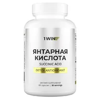 Янтарная Кислота от 1WIN