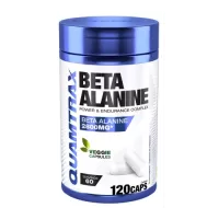 Бета-аланин Beta ALANINE от Quamtrax Nutrition 120  веган капсул