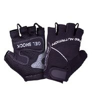 Перчатки Gel Shock